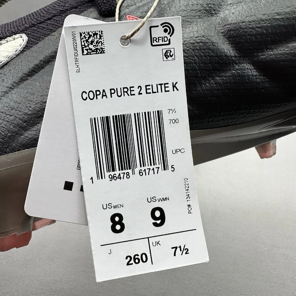 adidas product details